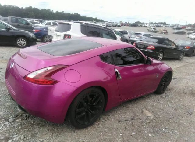 Photo 3 VIN: JN1AZ4EH2JM572426 - NISSAN 370Z COUPE 