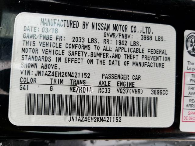 Photo 9 VIN: JN1AZ4EH2KM421152 - NISSAN 370Z BASE 