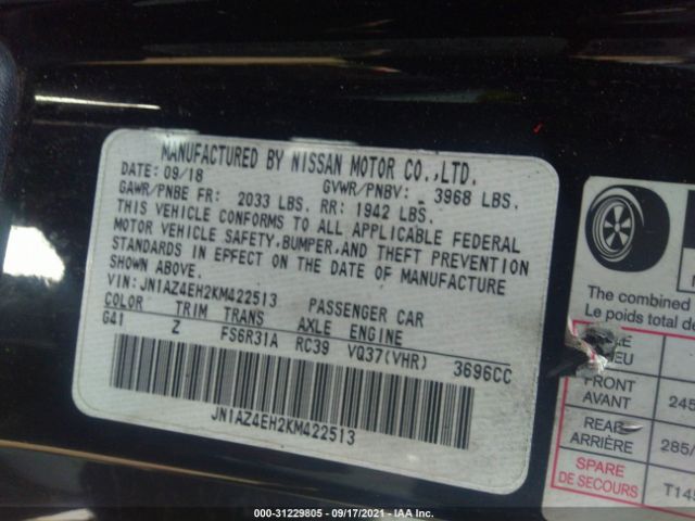 Photo 8 VIN: JN1AZ4EH2KM422513 - NISSAN 370Z COUPE 