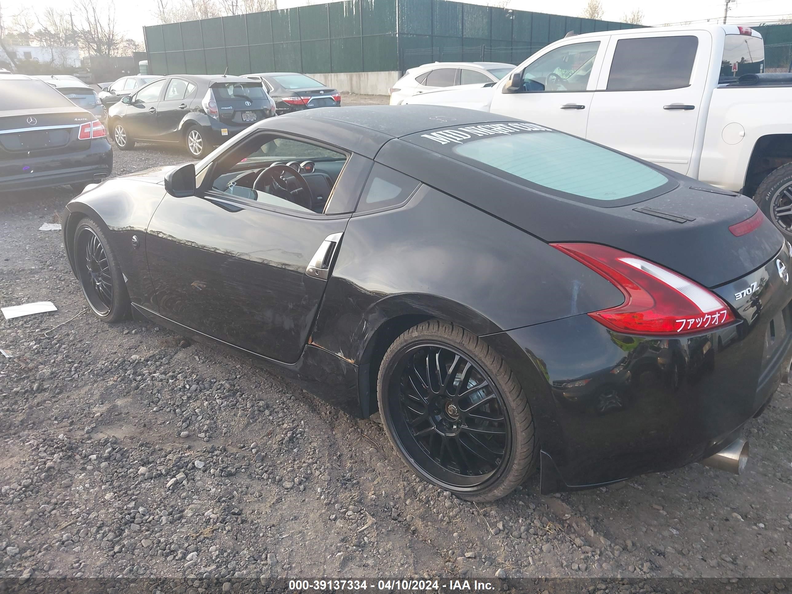 Photo 2 VIN: JN1AZ4EH2LM820502 - NISSAN 370Z 