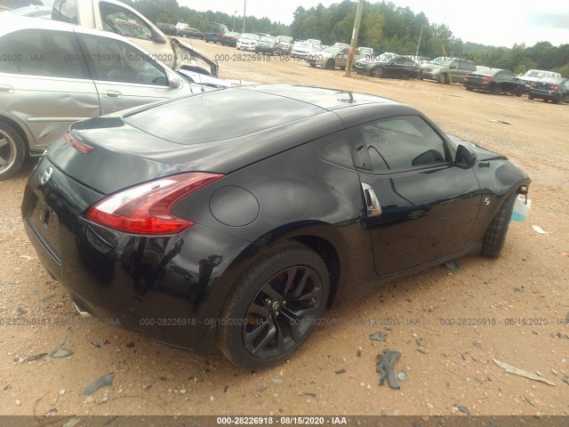 Photo 3 VIN: JN1AZ4EH2LM821195 - NISSAN 370Z COUPE 