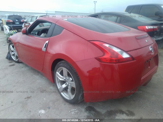 Photo 2 VIN: JN1AZ4EH3AM501588 - NISSAN 370Z 