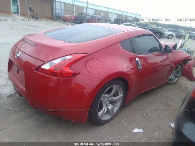 Photo 3 VIN: JN1AZ4EH3AM501588 - NISSAN 370Z 