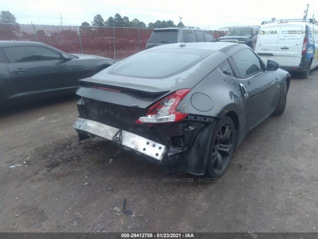 Photo 3 VIN: JN1AZ4EH3AM502661 - NISSAN 370Z 