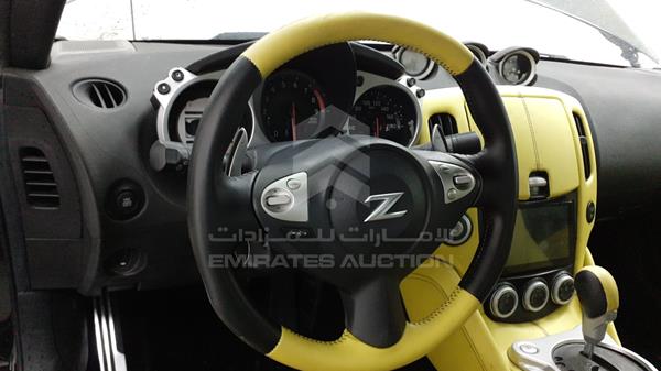 Photo 16 VIN: JN1AZ4EH3AM506676 - NISSAN Z370 