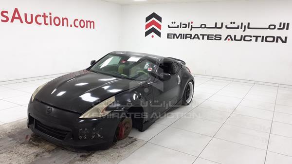 Photo 5 VIN: JN1AZ4EH3AM506676 - NISSAN Z370 