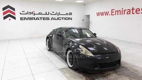 Photo 9 VIN: JN1AZ4EH3AM506676 - NISSAN Z370 