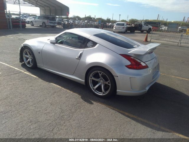 Photo 2 VIN: JN1AZ4EH3BM550680 - NISSAN 370Z 