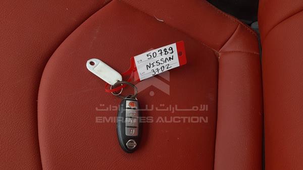 Photo 3 VIN: JN1AZ4EH3BM550789 - NISSAN 370 Z 