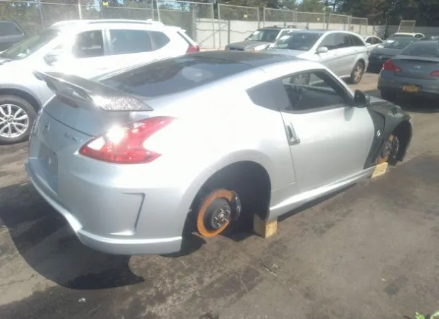 Photo 3 VIN: JN1AZ4EH3BM551893 - NISSAN 370Z 