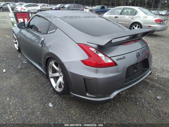 Photo 2 VIN: JN1AZ4EH3BM552008 - NISSAN 370Z 