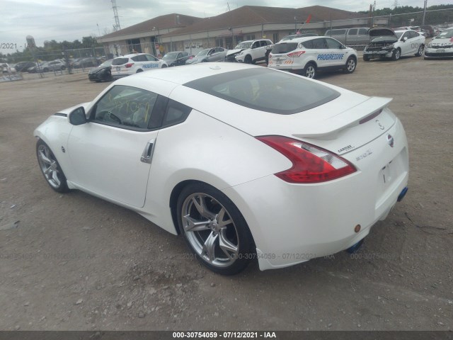 Photo 2 VIN: JN1AZ4EH3BM552638 - NISSAN 370Z 