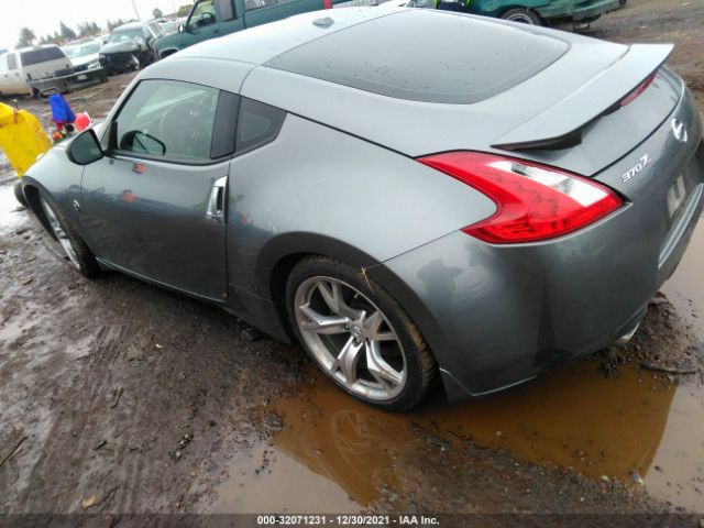 Photo 2 VIN: JN1AZ4EH3CM561292 - NISSAN 370Z 