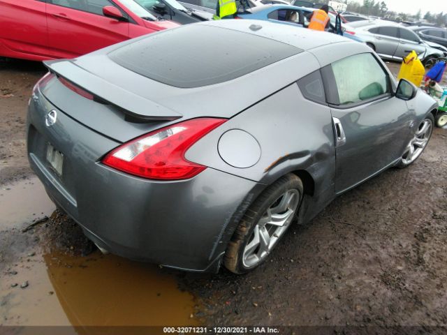 Photo 3 VIN: JN1AZ4EH3CM561292 - NISSAN 370Z 