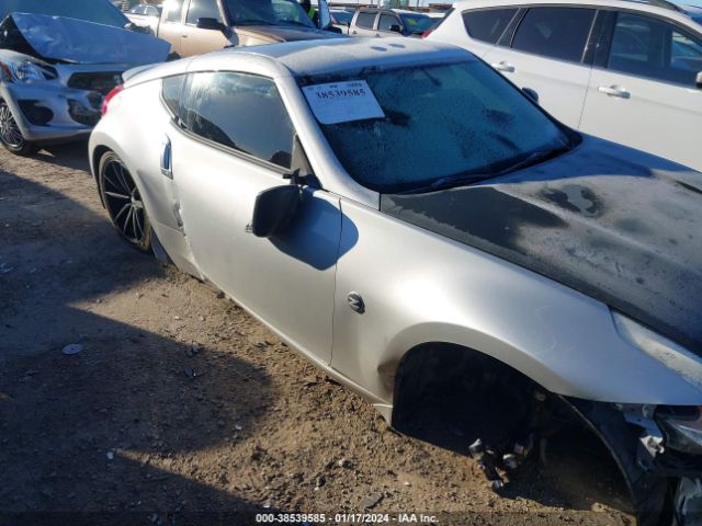 Photo 5 VIN: JN1AZ4EH3CM565066 - NISSAN 370Z 