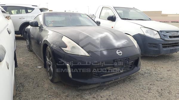 Photo 10 VIN: JN1AZ4EH3DM880533 - NISSAN 370 Z 