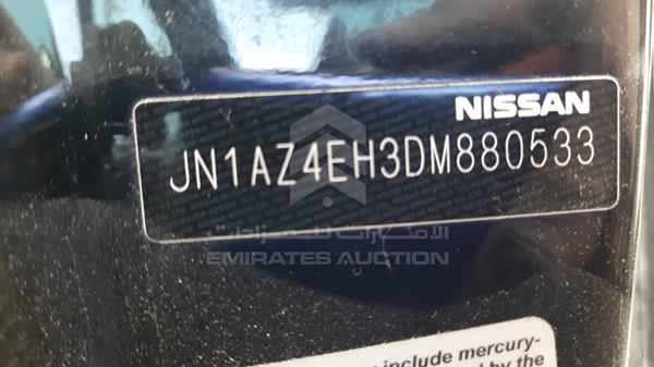 Photo 4 VIN: JN1AZ4EH3DM880533 - NISSAN 370 Z 