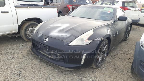 Photo 6 VIN: JN1AZ4EH3DM880533 - NISSAN 370 Z 