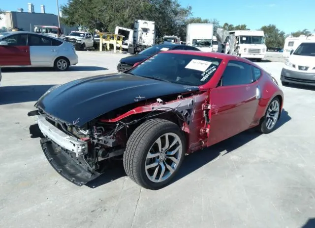 Photo 1 VIN: JN1AZ4EH3EM632865 - NISSAN 370Z 