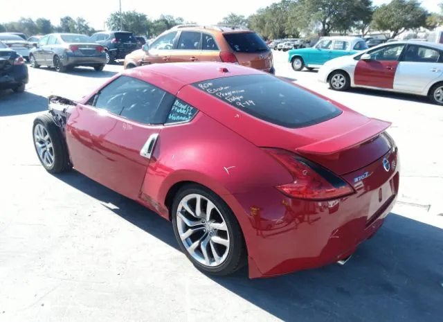 Photo 2 VIN: JN1AZ4EH3EM632865 - NISSAN 370Z 