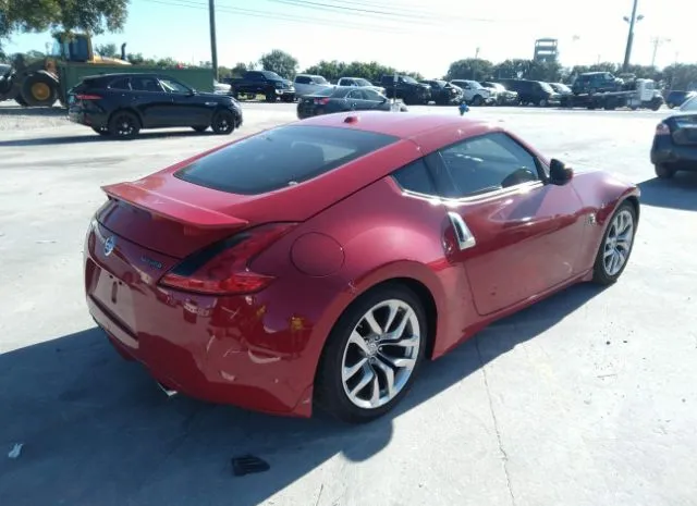 Photo 3 VIN: JN1AZ4EH3EM632865 - NISSAN 370Z 