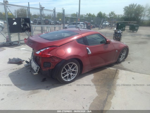 Photo 3 VIN: JN1AZ4EH3EM635376 - NISSAN 370Z 