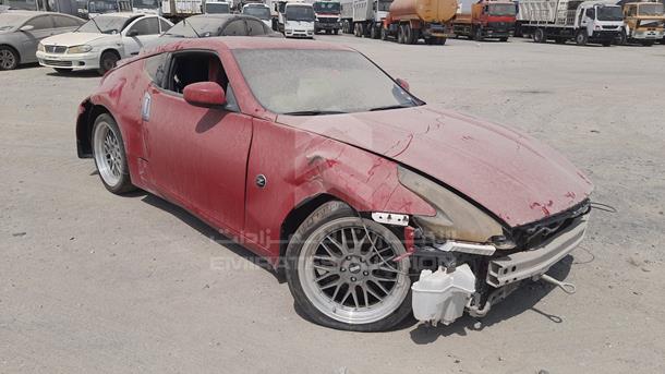 Photo 16 VIN: JN1AZ4EH3GM932618 - NISSAN 370 Z 