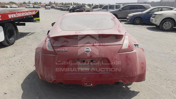 Photo 8 VIN: JN1AZ4EH3GM932618 - NISSAN 370 Z 