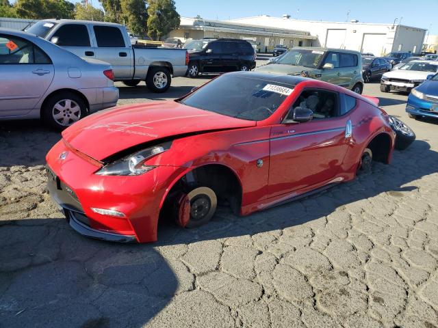 Photo 0 VIN: JN1AZ4EH3HM950411 - NISSAN 370Z BASE 