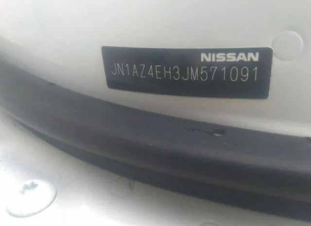 Photo 8 VIN: JN1AZ4EH3JM571091 - NISSAN 370Z 