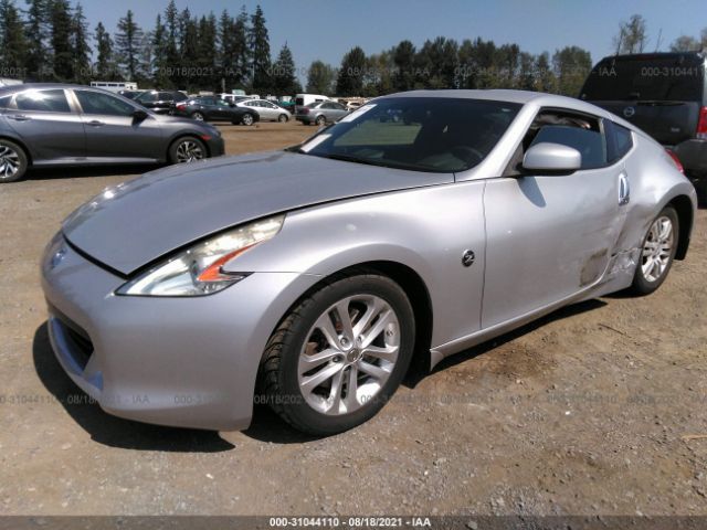 Photo 1 VIN: JN1AZ4EH4AM501275 - NISSAN 370Z 