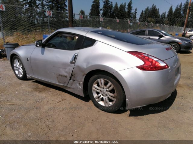 Photo 2 VIN: JN1AZ4EH4AM501275 - NISSAN 370Z 