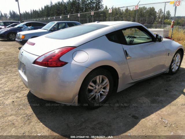 Photo 3 VIN: JN1AZ4EH4AM501275 - NISSAN 370Z 