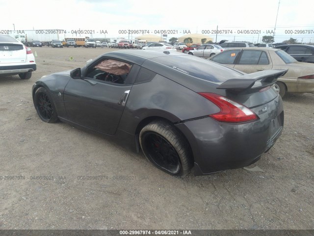 Photo 2 VIN: JN1AZ4EH4AM502457 - NISSAN 370Z 