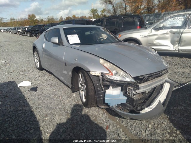 Photo 0 VIN: JN1AZ4EH4AM505312 - NISSAN 370Z 