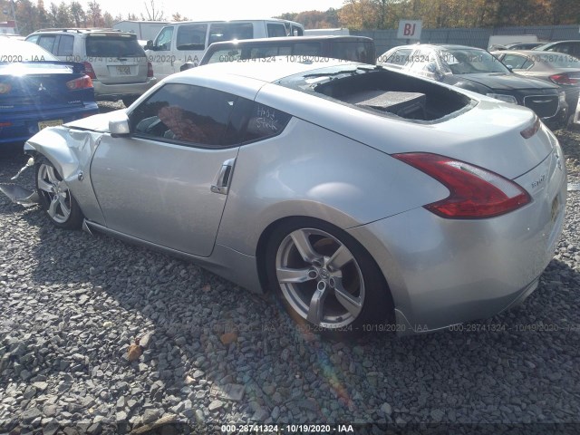 Photo 2 VIN: JN1AZ4EH4AM505312 - NISSAN 370Z 