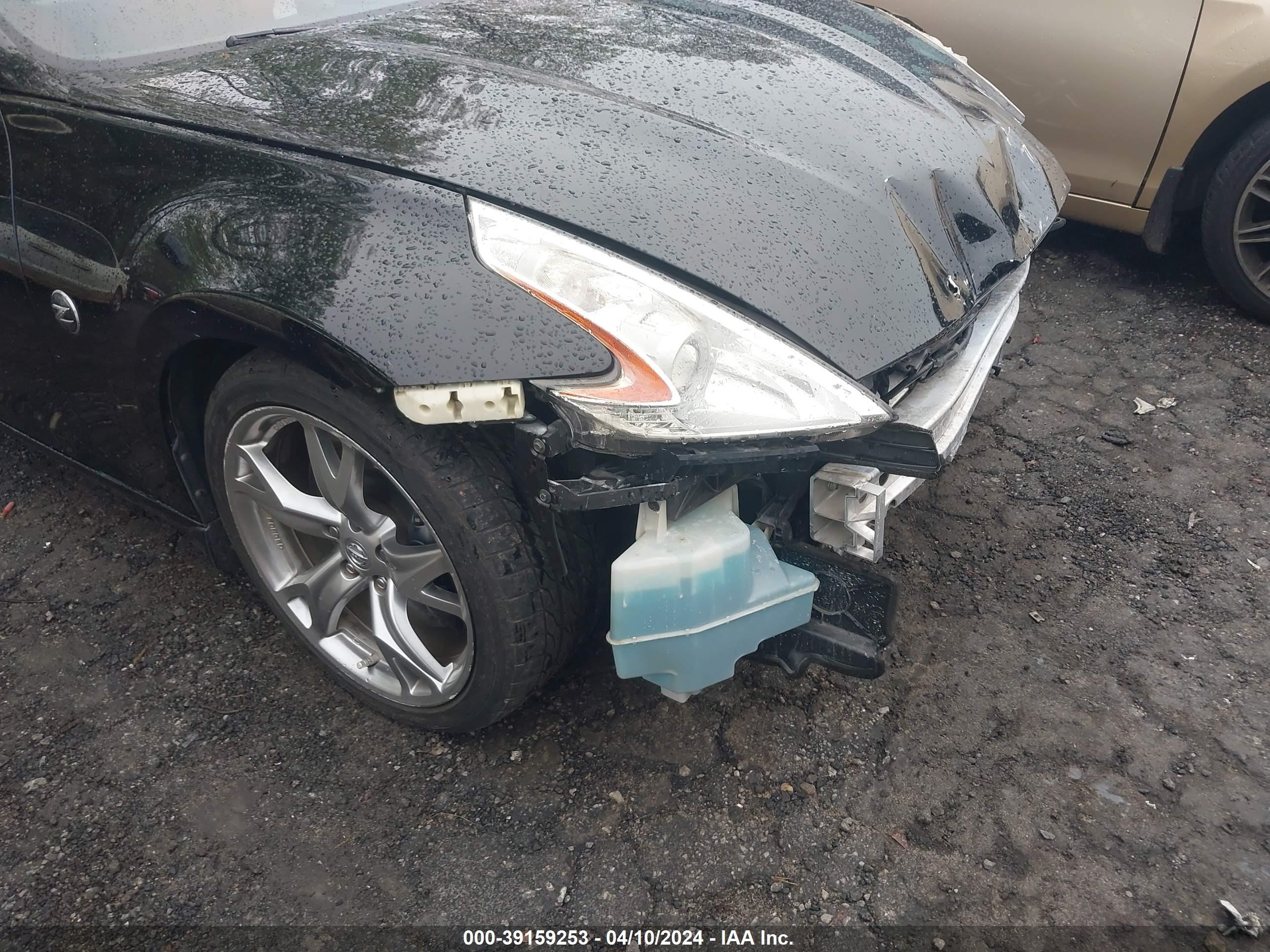 Photo 16 VIN: JN1AZ4EH4BM550980 - NISSAN 370Z 