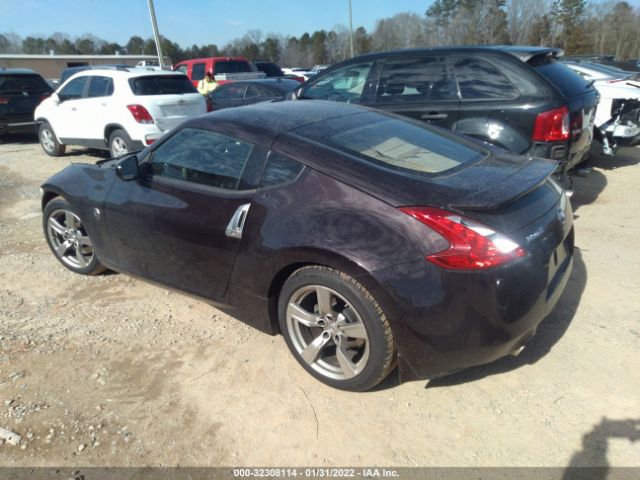 Photo 2 VIN: JN1AZ4EH4BM551014 - NISSAN 370Z 