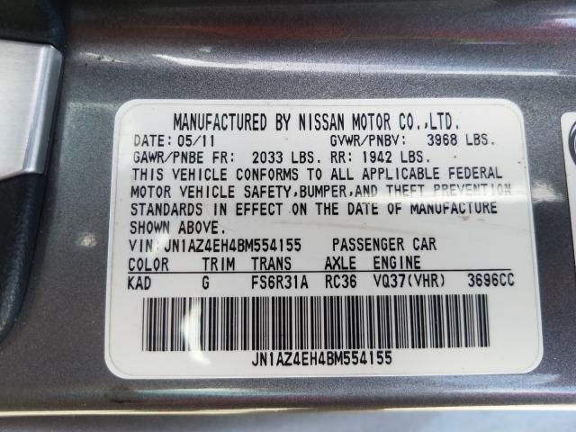 Photo 9 VIN: JN1AZ4EH4BM554155 - NISSAN 370Z BASE 