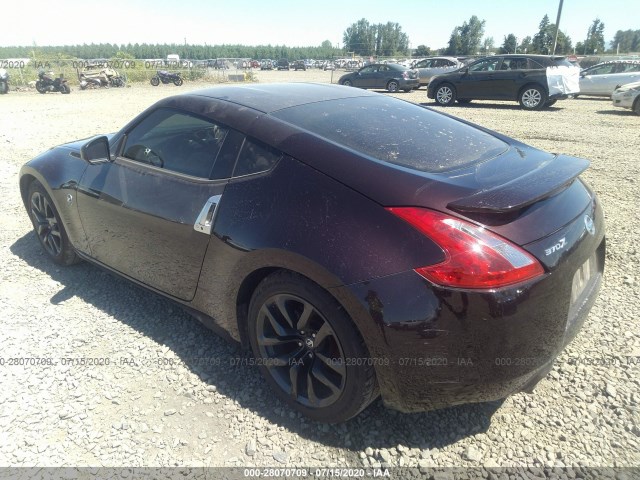 Photo 2 VIN: JN1AZ4EH4BM554852 - NISSAN 370Z 