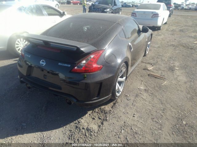 Photo 3 VIN: JN1AZ4EH4CM560684 - NISSAN 370Z 