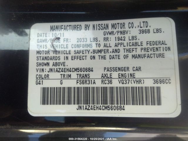 Photo 8 VIN: JN1AZ4EH4CM560684 - NISSAN 370Z 