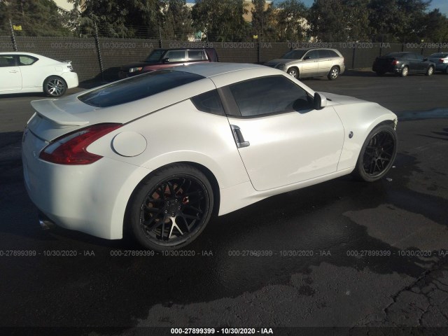 Photo 3 VIN: JN1AZ4EH4EM632955 - NISSAN 370Z 