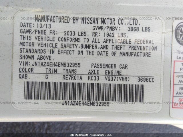 Photo 8 VIN: JN1AZ4EH4EM632955 - NISSAN 370Z 