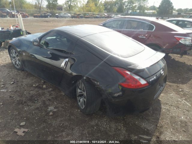 Photo 2 VIN: JN1AZ4EH4FM441022 - NISSAN 370Z 