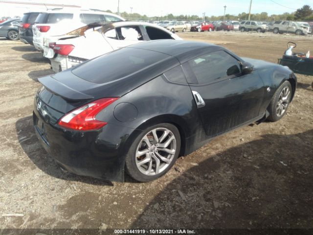 Photo 3 VIN: JN1AZ4EH4FM441022 - NISSAN 370Z 