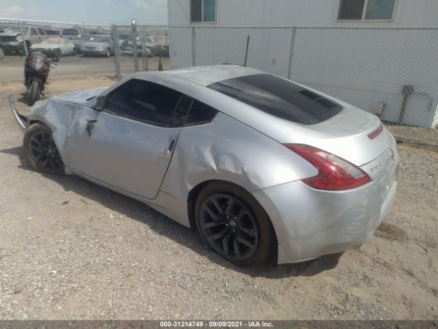 Photo 2 VIN: JN1AZ4EH4GM932630 - NISSAN 370Z 