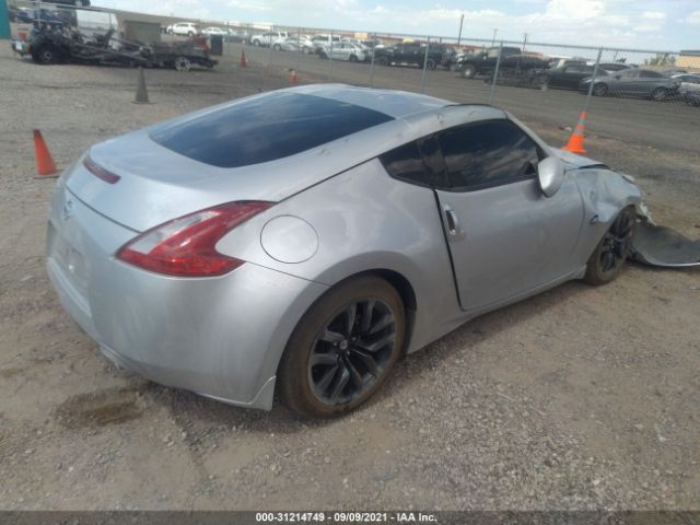 Photo 3 VIN: JN1AZ4EH4GM932630 - NISSAN 370Z 