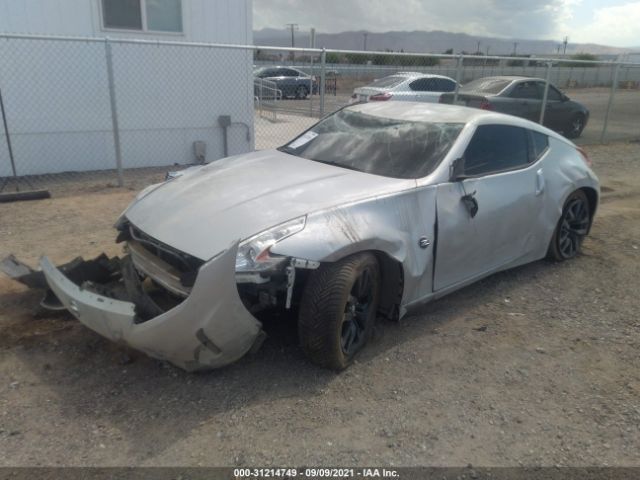 Photo 5 VIN: JN1AZ4EH4GM932630 - NISSAN 370Z 