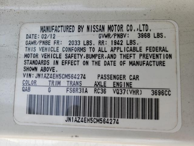 Photo 9 VIN: JN1AZ4EH5CM564274 - NISSAN 370Z BASE 